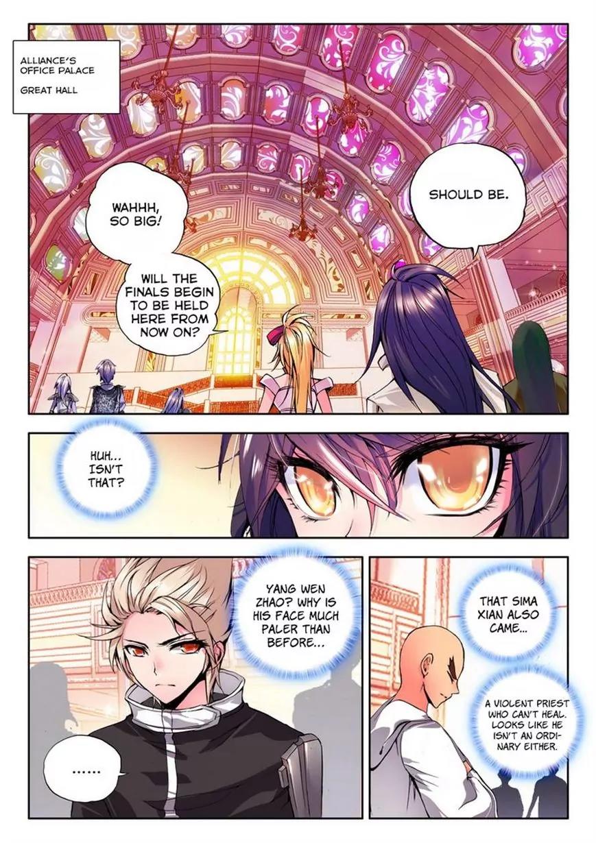 Shen Yin Wang Zuo Chapter 40.1 page 10 - Chapter 40.1: Finals