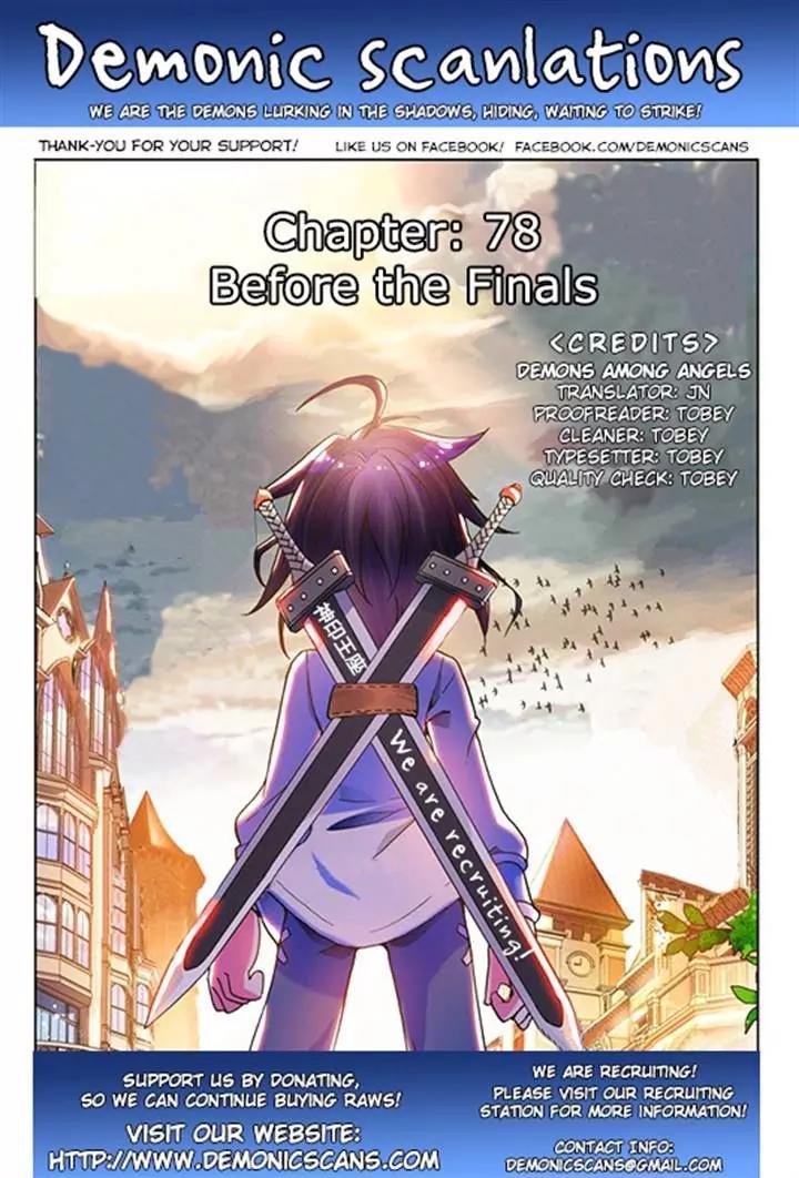 Shen Yin Wang Zuo Chapter 40.1 page 12 - Chapter 40.1: Finals
