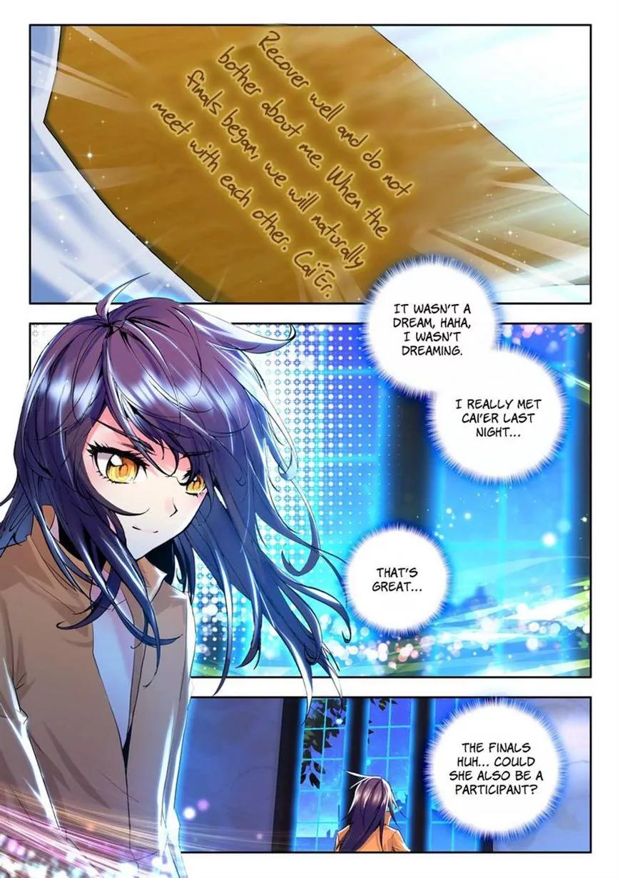 Shen Yin Wang Zuo Chapter 40.1 page 5 - Chapter 40.1: Finals