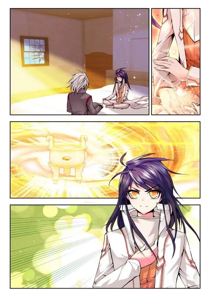 Shen Yin Wang Zuo Chapter 40.1 page 6 - Chapter 40.1: Finals