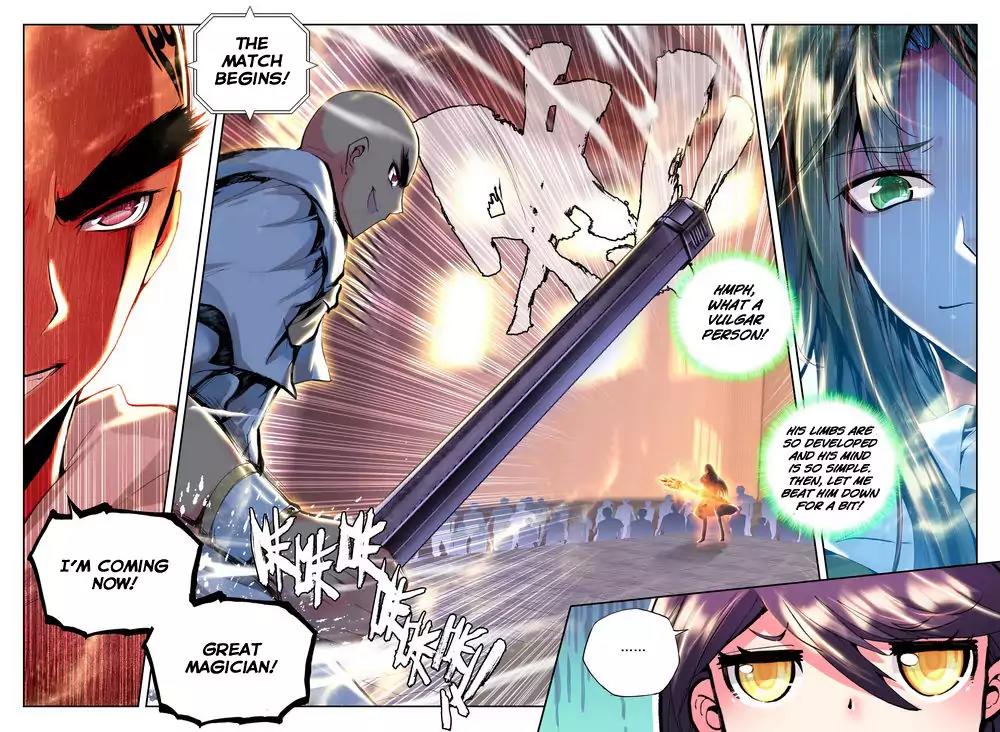 Shen Yin Wang Zuo Chapter 40.2 page 11 - Chapter 40.2