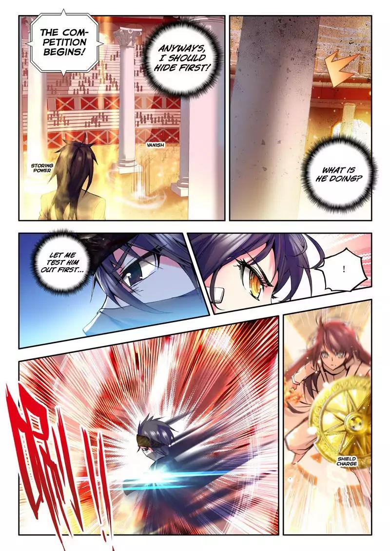 Shen Yin Wang Zuo Chapter 40.2 page 4 - Chapter 40.2
