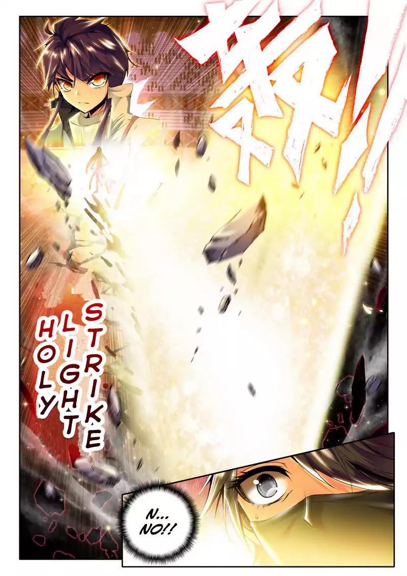 Shen Yin Wang Zuo Chapter 40.2 page 7 - Chapter 40.2