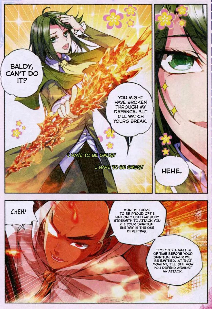Shen Yin Wang Zuo Chapter 41 page 11 - Chapter 41: The Throne Of God