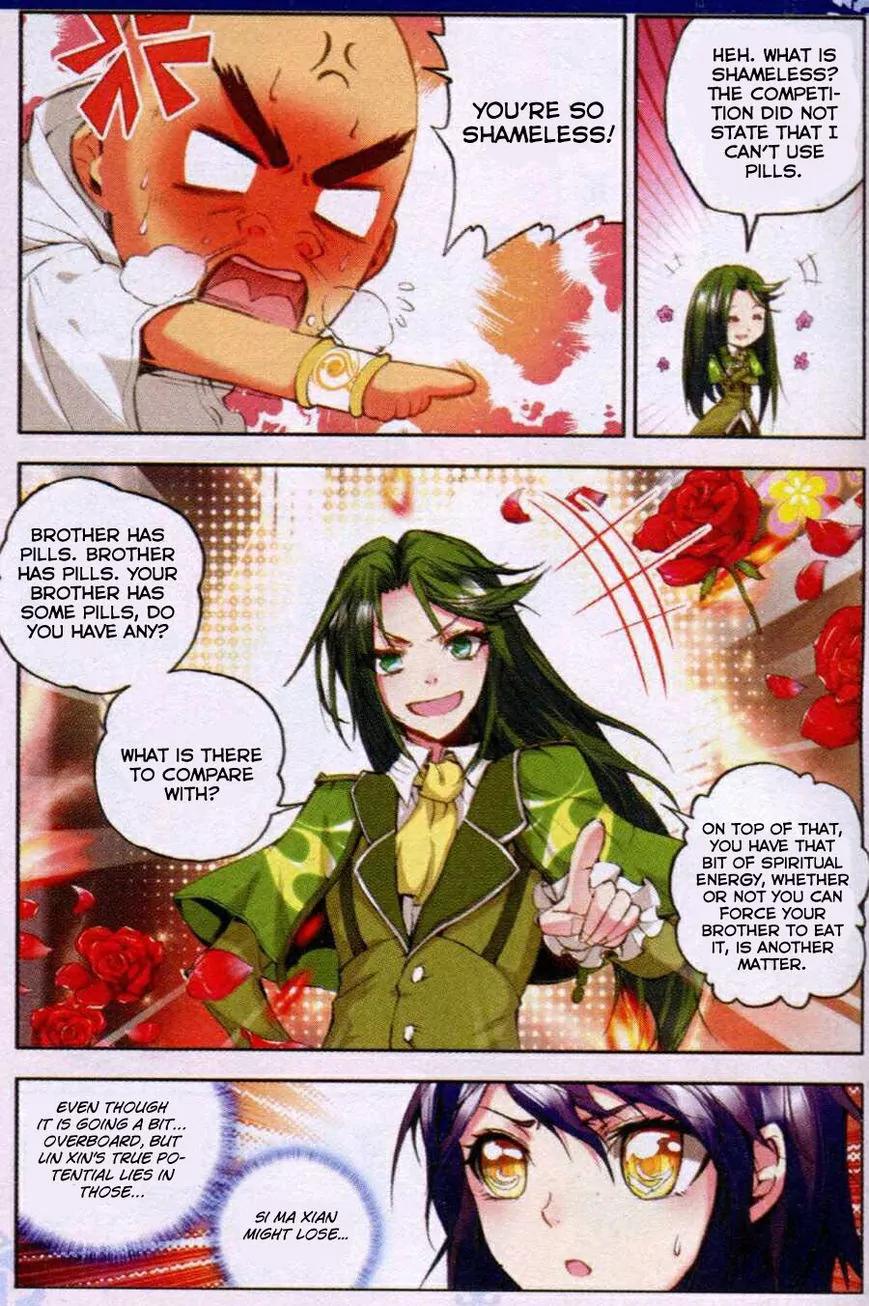 Shen Yin Wang Zuo Chapter 41 page 13 - Chapter 41: The Throne Of God