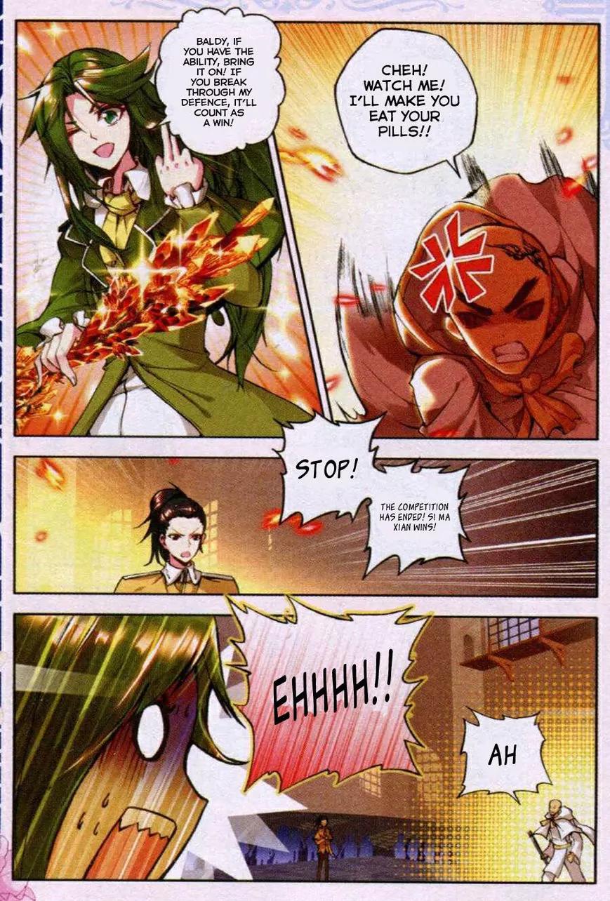 Shen Yin Wang Zuo Chapter 41 page 14 - Chapter 41: The Throne Of God