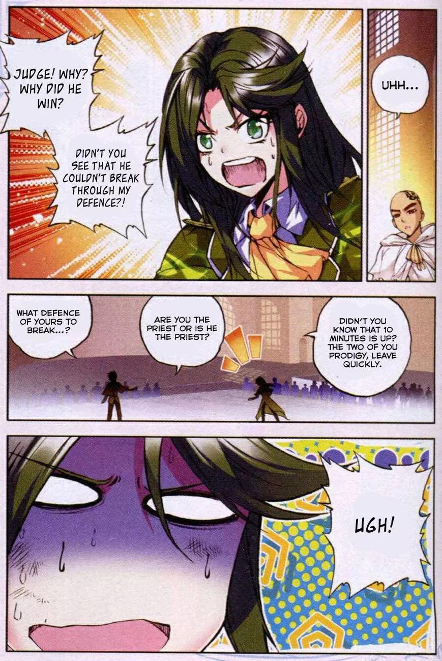 Shen Yin Wang Zuo Chapter 41 page 15 - Chapter 41: The Throne Of God