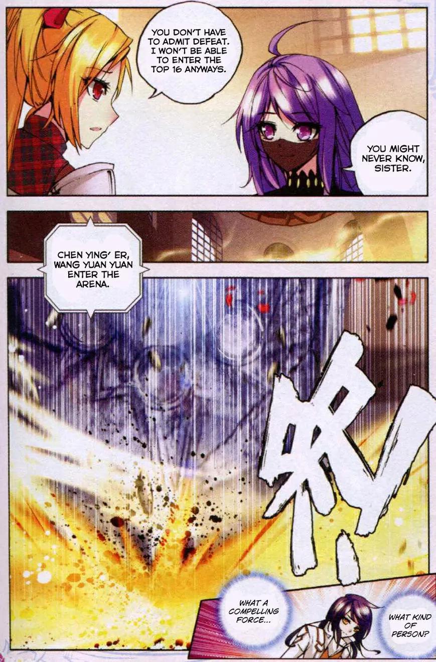 Shen Yin Wang Zuo Chapter 41 page 18 - Chapter 41: The Throne Of God