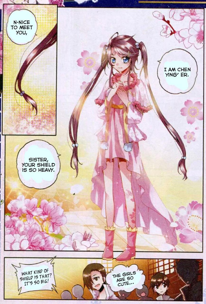 Shen Yin Wang Zuo Chapter 41 page 20 - Chapter 41: The Throne Of God