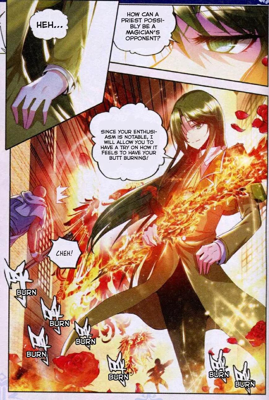 Shen Yin Wang Zuo Chapter 41 page 5 - Chapter 41: The Throne Of God