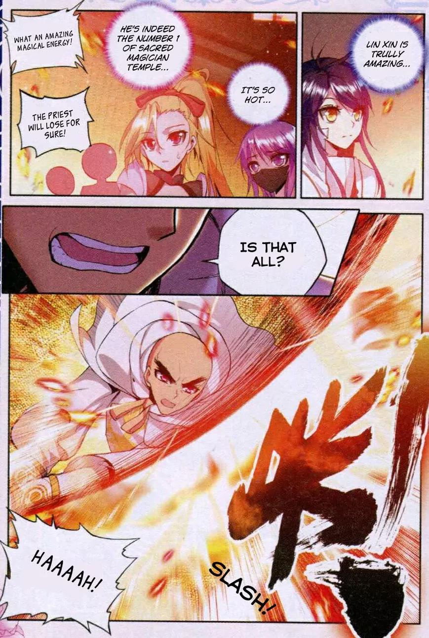 Shen Yin Wang Zuo Chapter 41 page 6 - Chapter 41: The Throne Of God