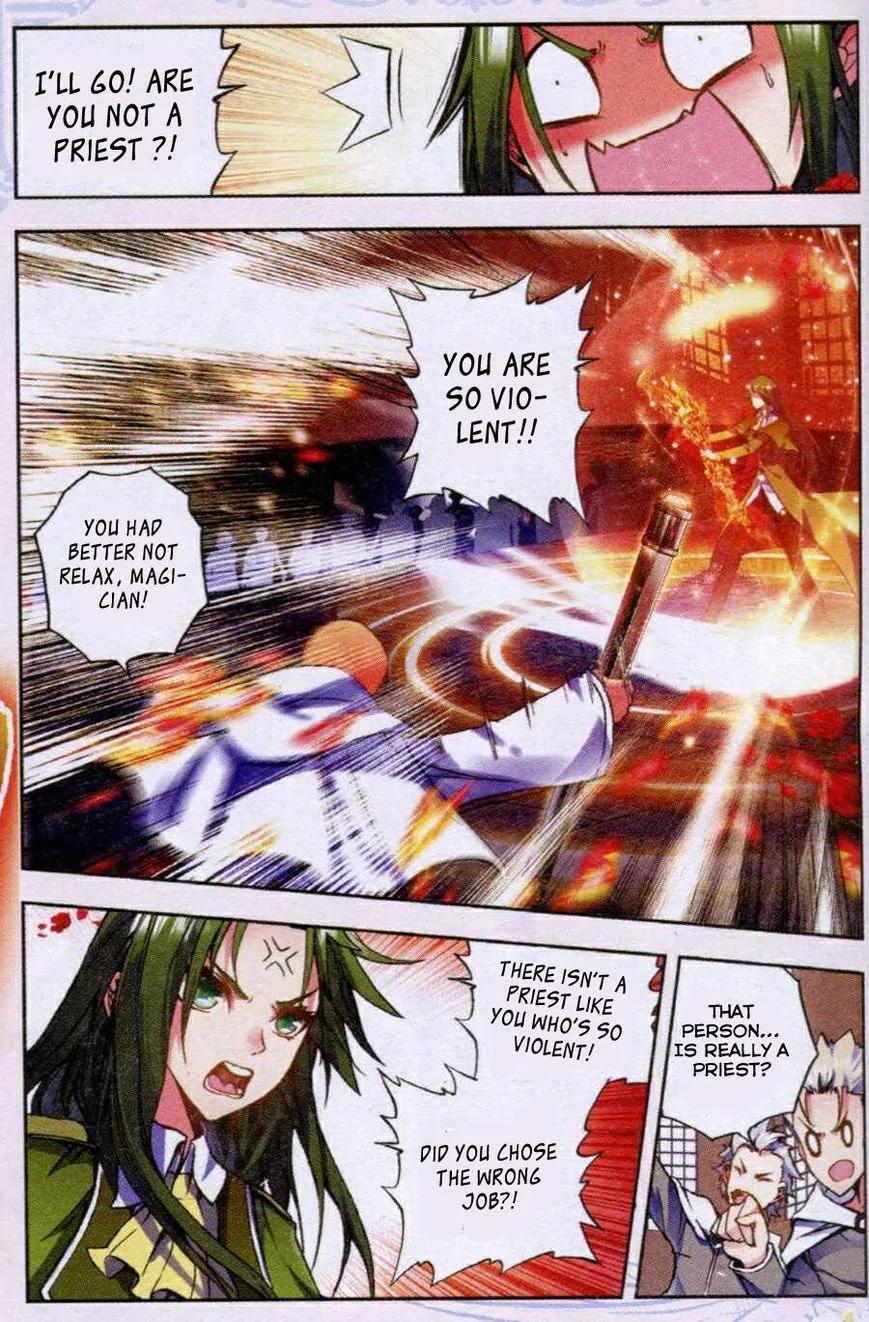 Shen Yin Wang Zuo Chapter 41 page 7 - Chapter 41: The Throne Of God