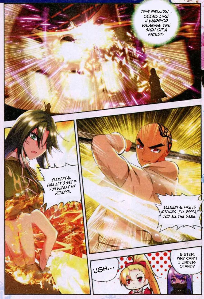 Shen Yin Wang Zuo Chapter 41 page 9 - Chapter 41: The Throne Of God