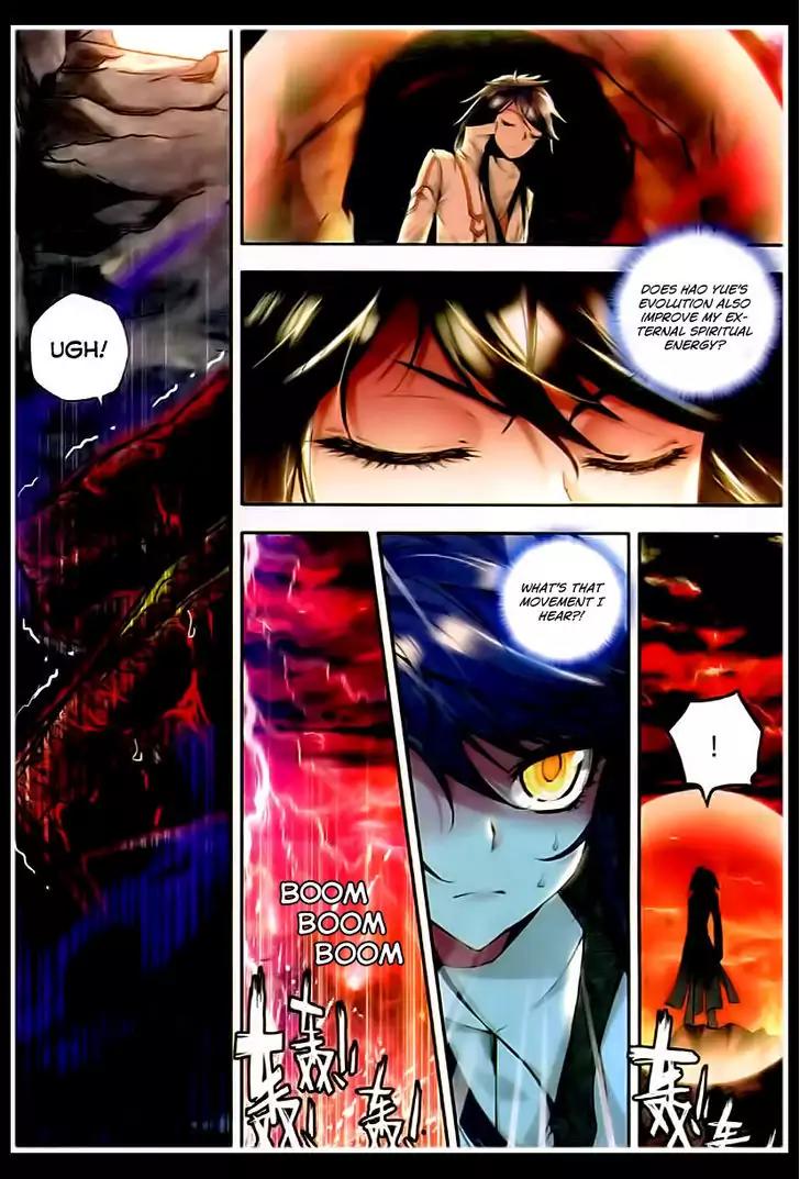 Shen Yin Wang Zuo Chapter 42 page 11 - Chapter 42: Undead World