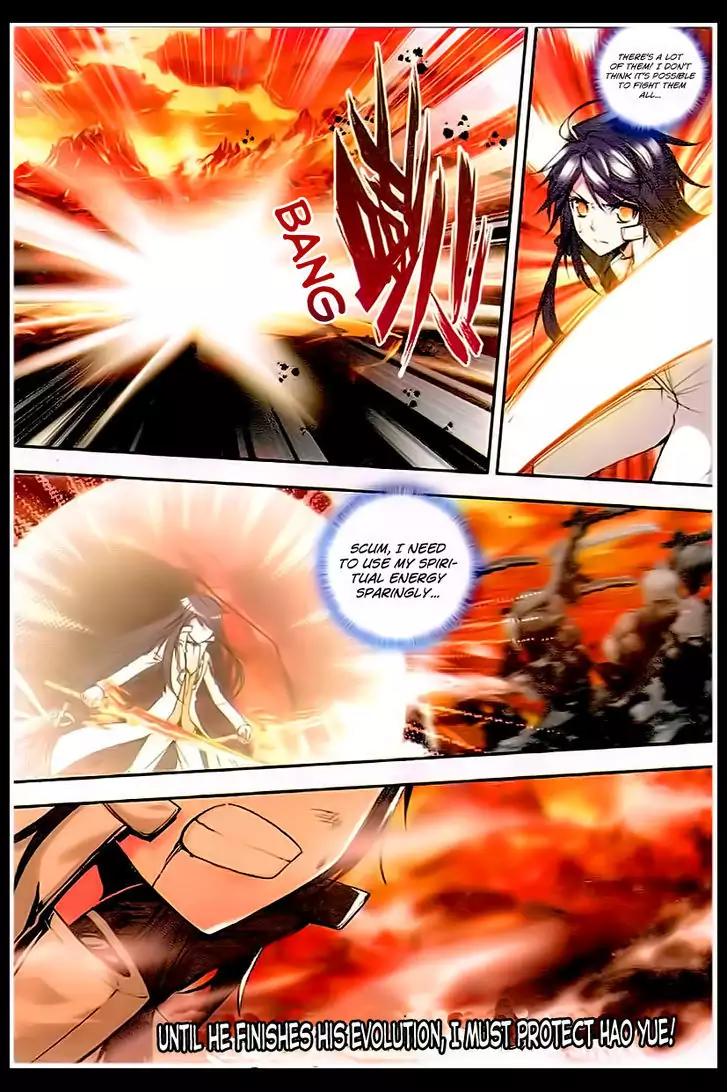 Shen Yin Wang Zuo Chapter 42 page 13 - Chapter 42: Undead World