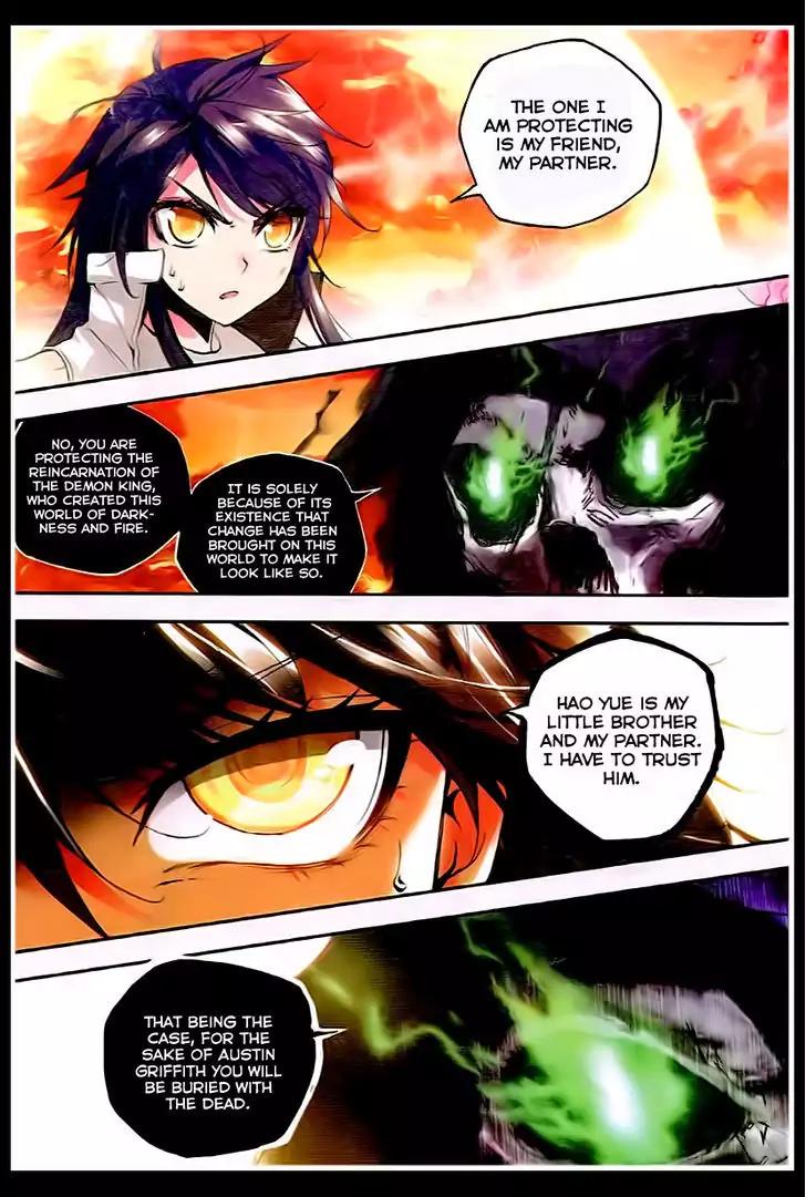 Shen Yin Wang Zuo Chapter 42 page 15 - Chapter 42: Undead World