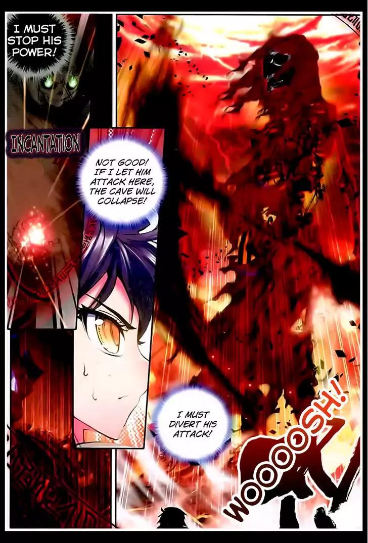 Shen Yin Wang Zuo Chapter 42 page 17 - Chapter 42: Undead World
