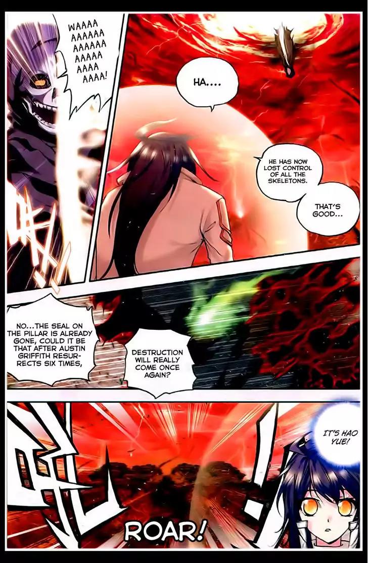 Shen Yin Wang Zuo Chapter 42 page 19 - Chapter 42: Undead World