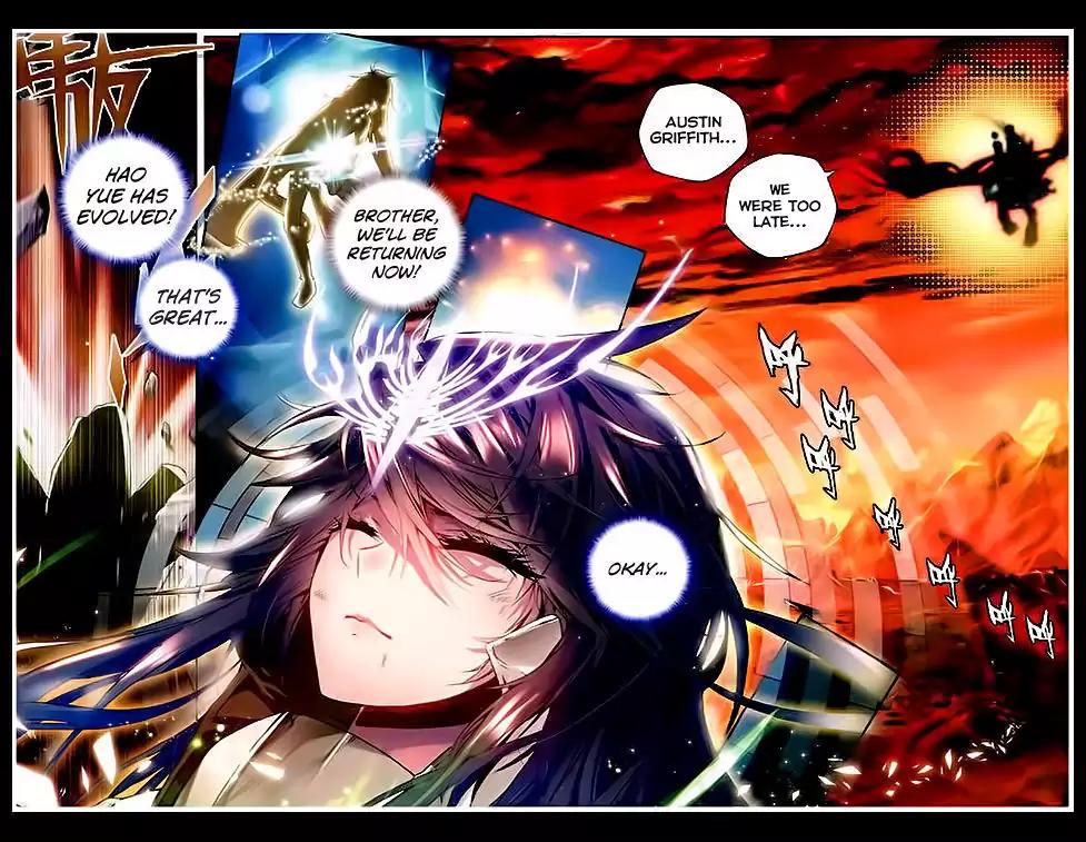 Shen Yin Wang Zuo Chapter 42 page 20 - Chapter 42: Undead World