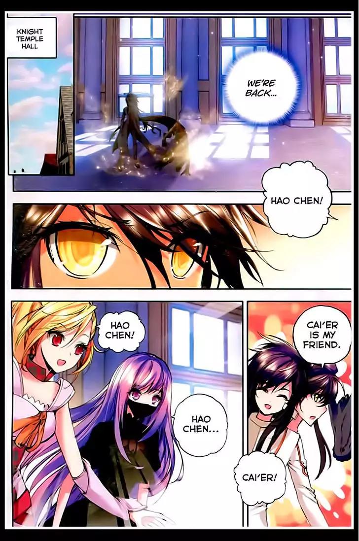 Shen Yin Wang Zuo Chapter 42 page 21 - Chapter 42: Undead World