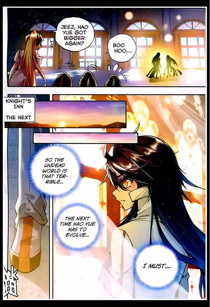 Shen Yin Wang Zuo Chapter 42 page 23 - Chapter 42: Undead World