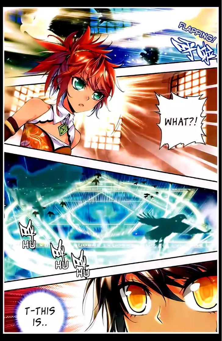 Shen Yin Wang Zuo Chapter 42 page 3 - Chapter 42: Undead World