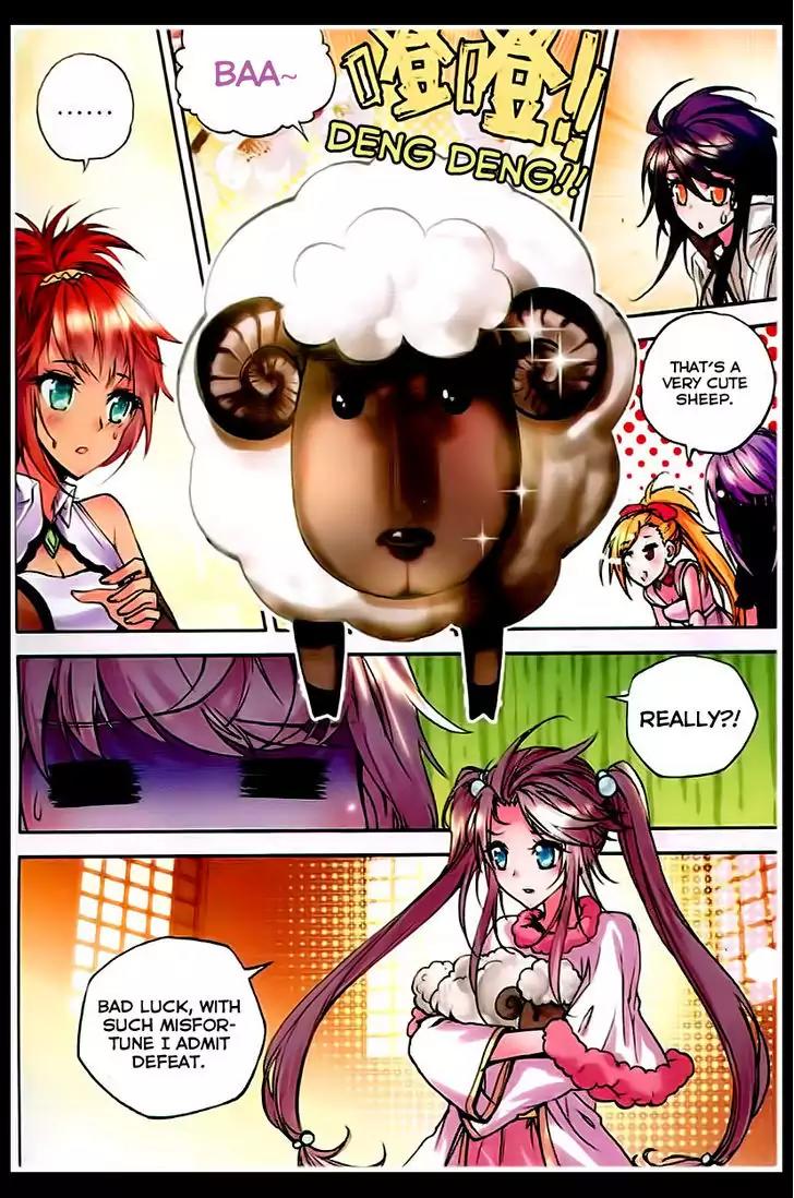 Shen Yin Wang Zuo Chapter 42 page 6 - Chapter 42: Undead World