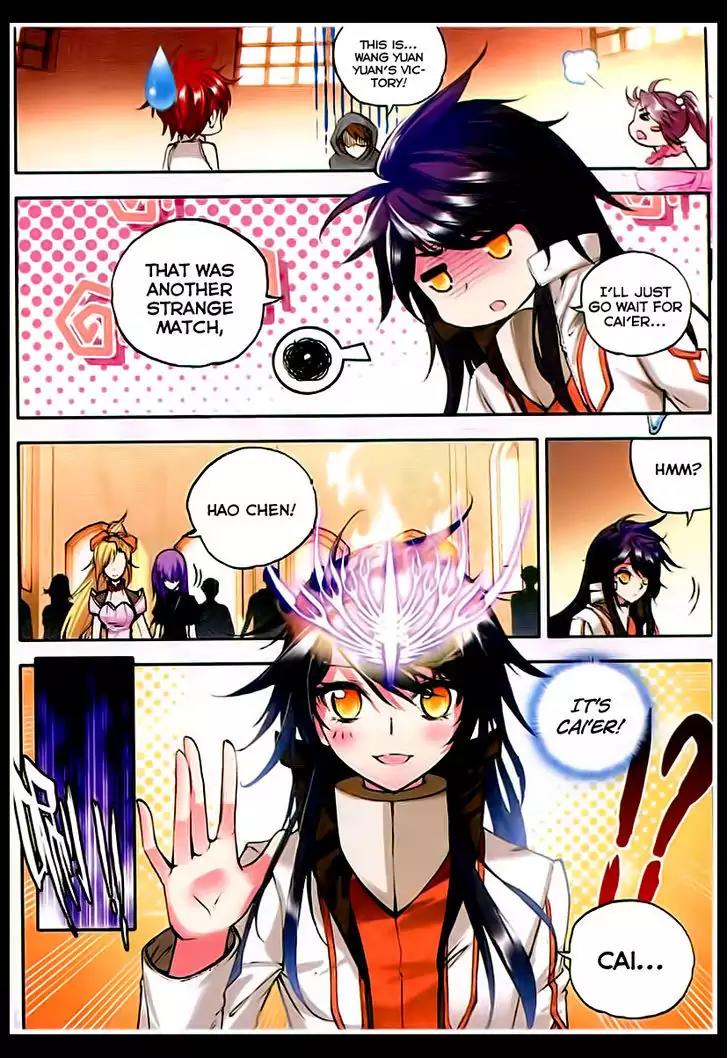 Shen Yin Wang Zuo Chapter 42 page 7 - Chapter 42: Undead World