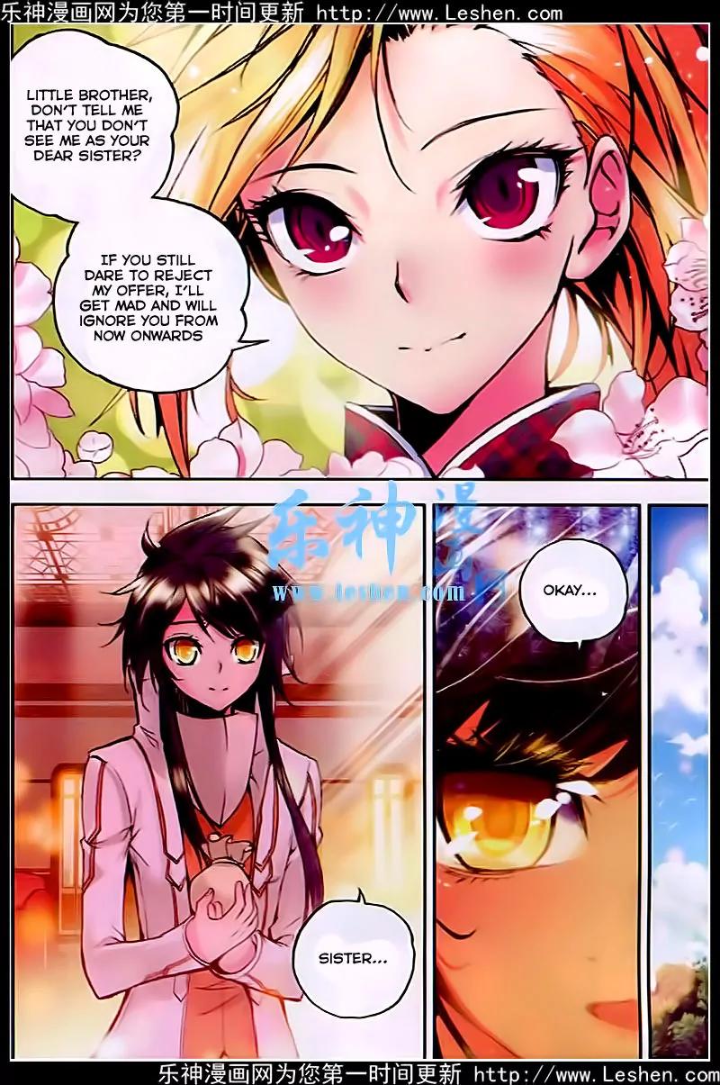 Shen Yin Wang Zuo Chapter 43 page 10 - Chapter 43: Invitation
