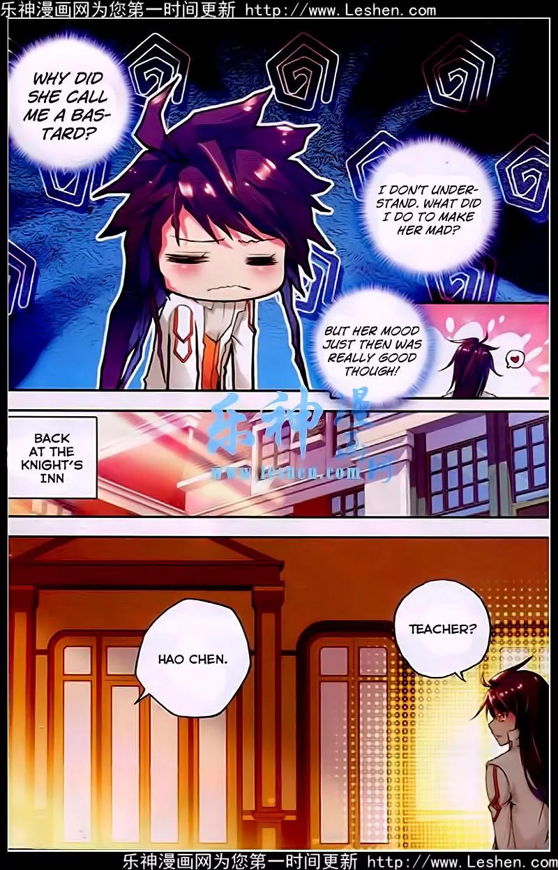 Shen Yin Wang Zuo Chapter 43 page 22 - Chapter 43: Invitation