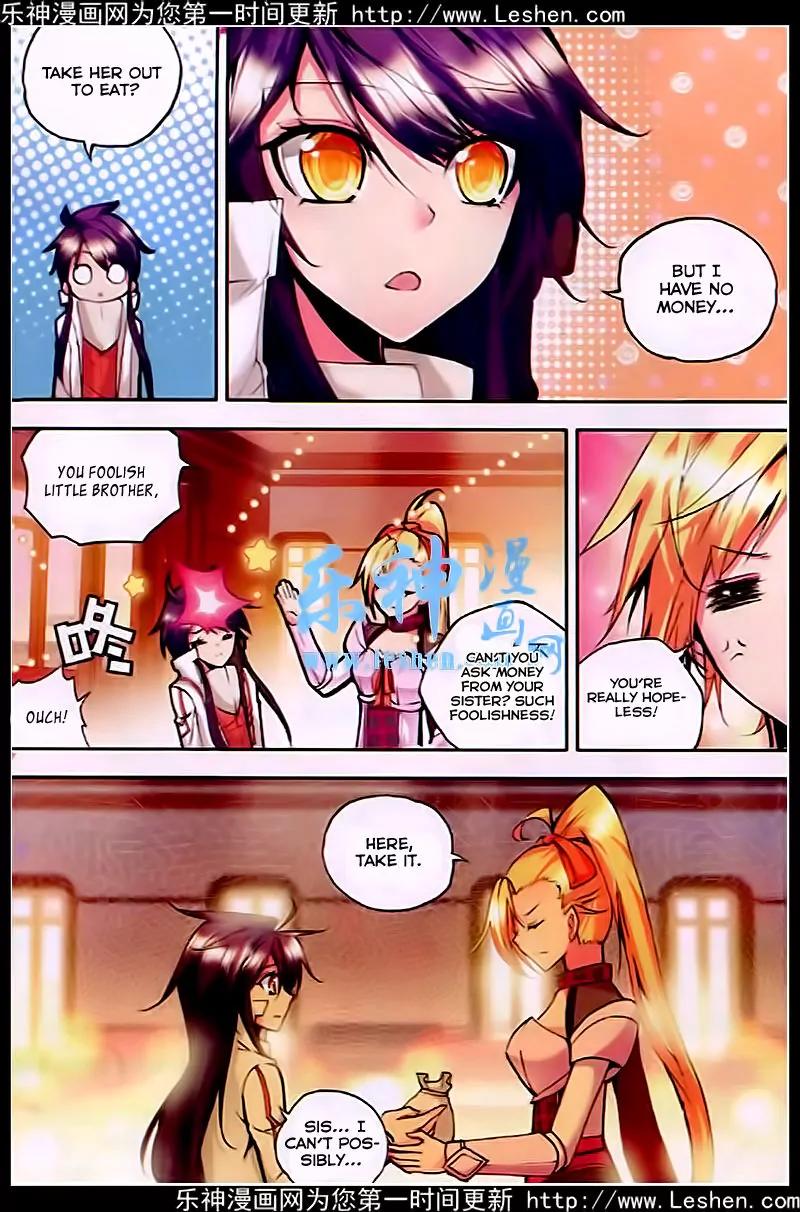 Shen Yin Wang Zuo Chapter 43 page 9 - Chapter 43: Invitation