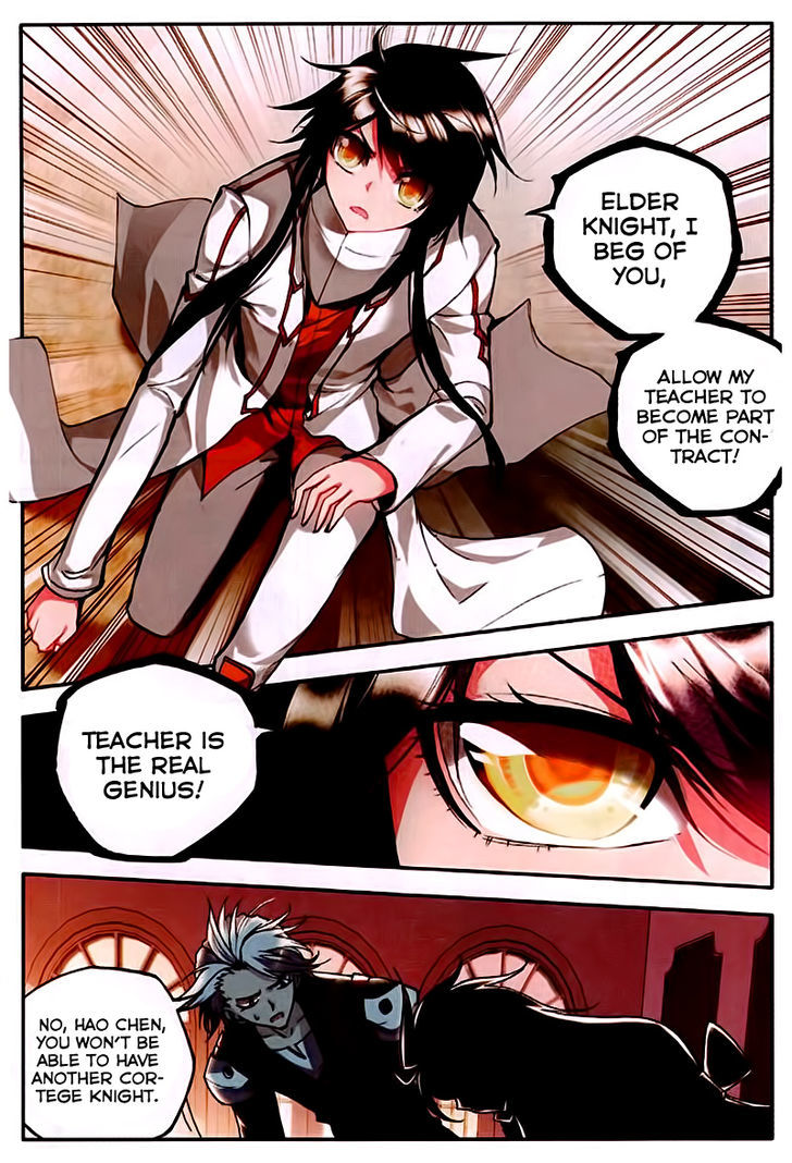 Shen Yin Wang Zuo Chapter 44 page 13 - Chapter 44: Shared Suppressed Talent