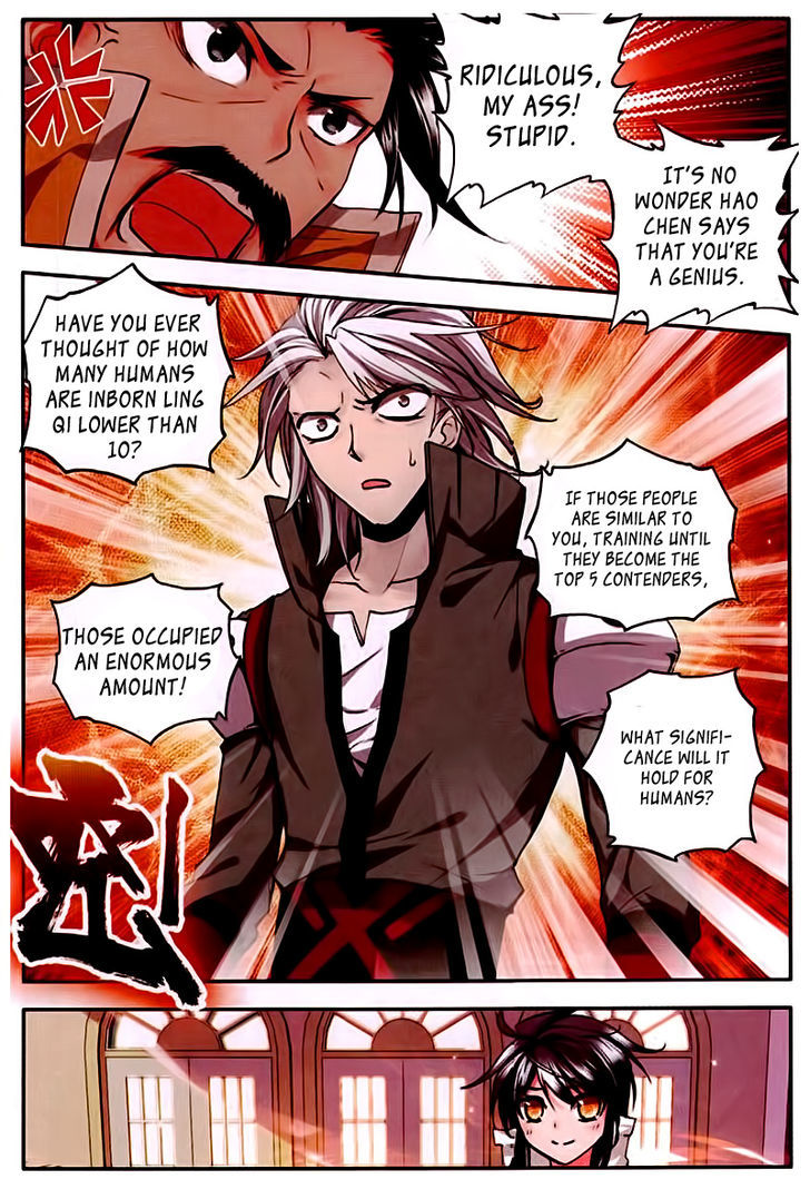 Shen Yin Wang Zuo Chapter 44 page 15 - Chapter 44: Shared Suppressed Talent