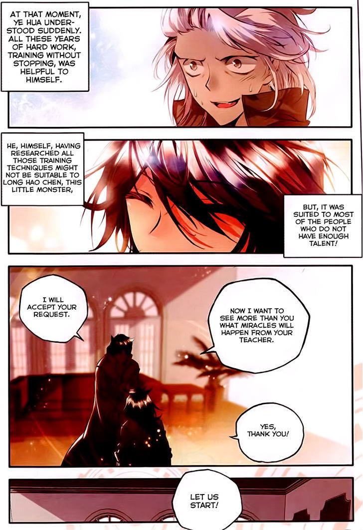Shen Yin Wang Zuo Chapter 44 page 16 - Chapter 44: Shared Suppressed Talent