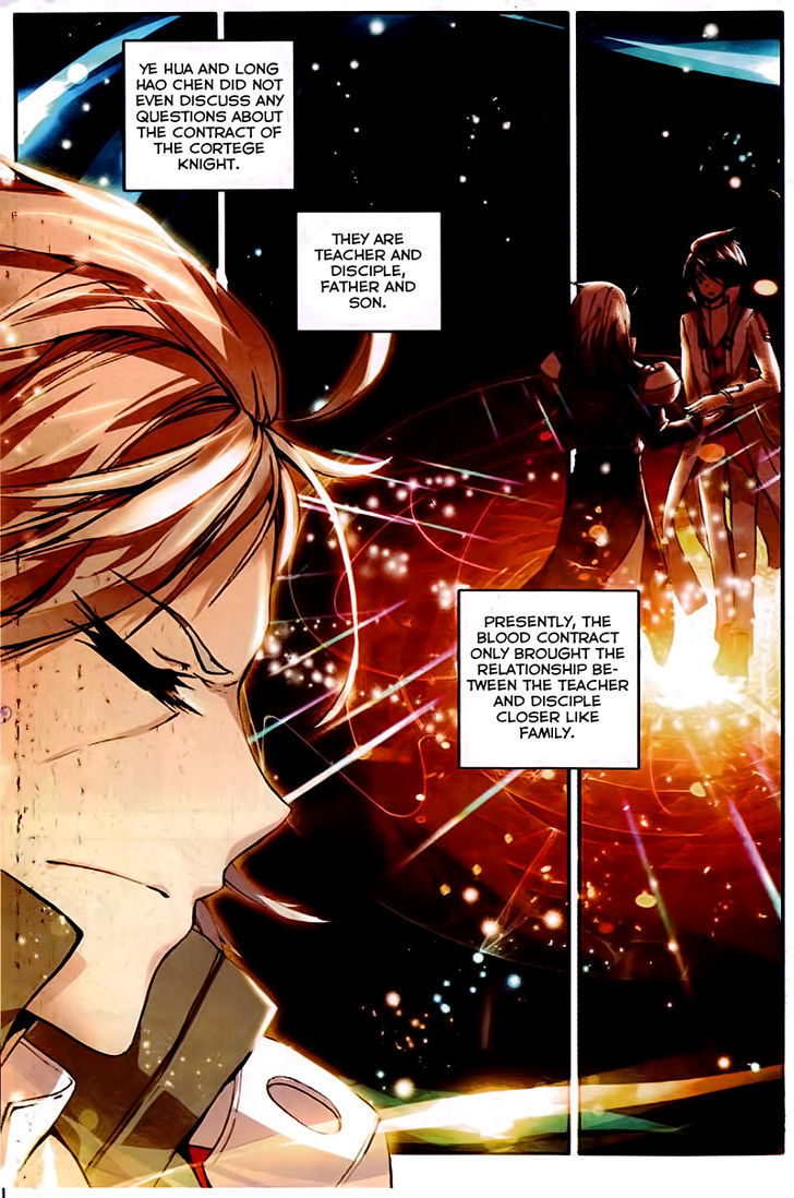 Shen Yin Wang Zuo Chapter 44 page 17 - Chapter 44: Shared Suppressed Talent