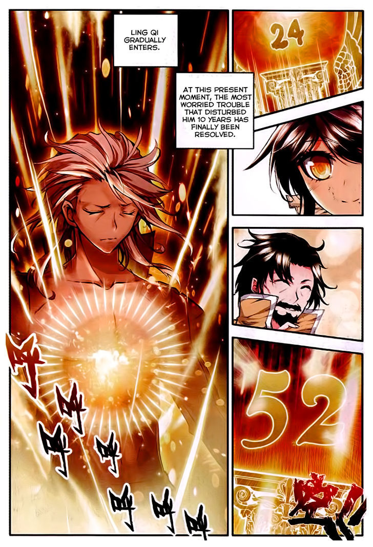 Shen Yin Wang Zuo Chapter 44 page 18 - Chapter 44: Shared Suppressed Talent