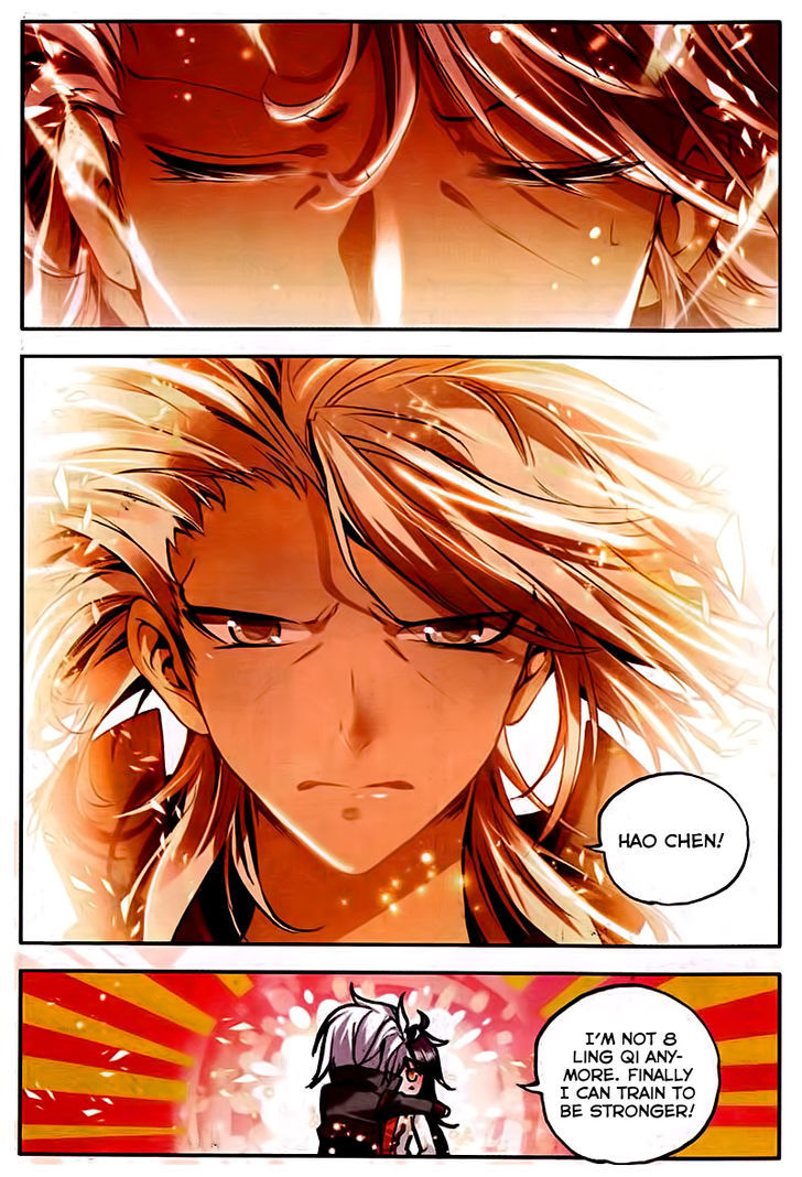 Shen Yin Wang Zuo Chapter 44 page 19 - Chapter 44: Shared Suppressed Talent