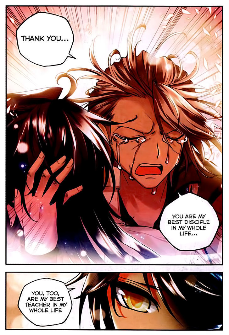 Shen Yin Wang Zuo Chapter 44 page 20 - Chapter 44: Shared Suppressed Talent