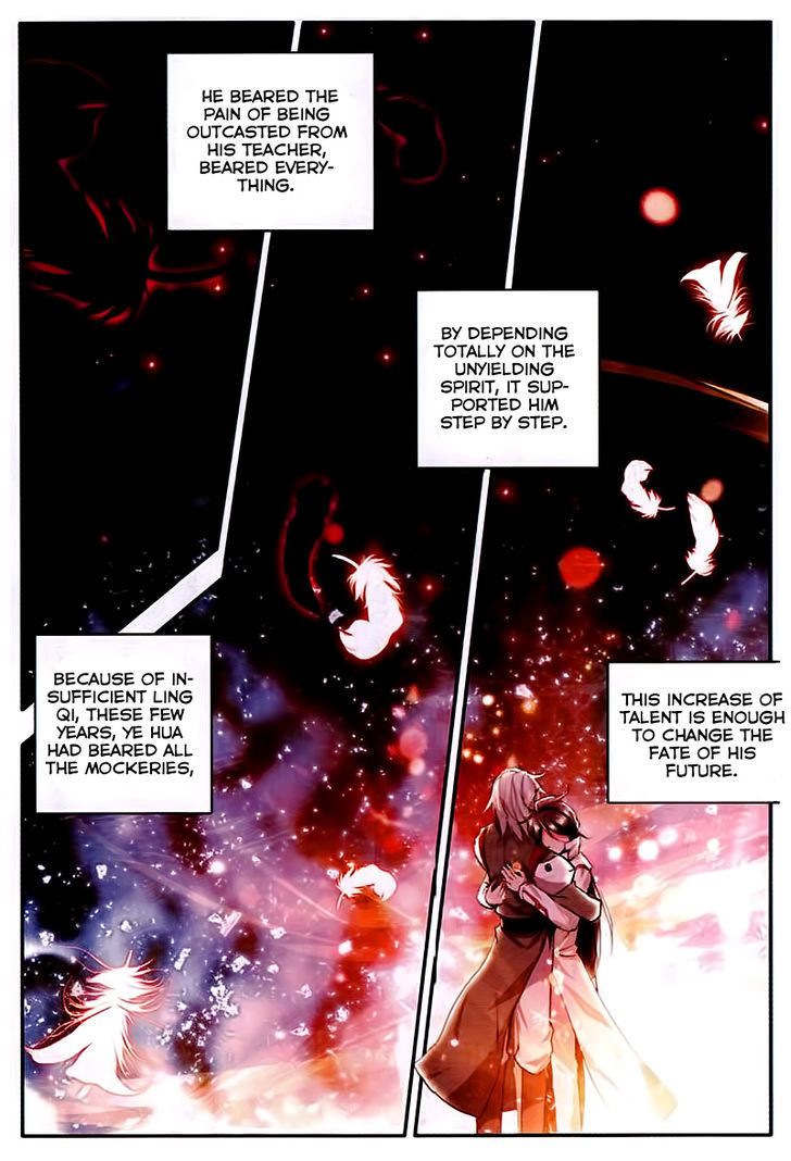 Shen Yin Wang Zuo Chapter 44 page 21 - Chapter 44: Shared Suppressed Talent
