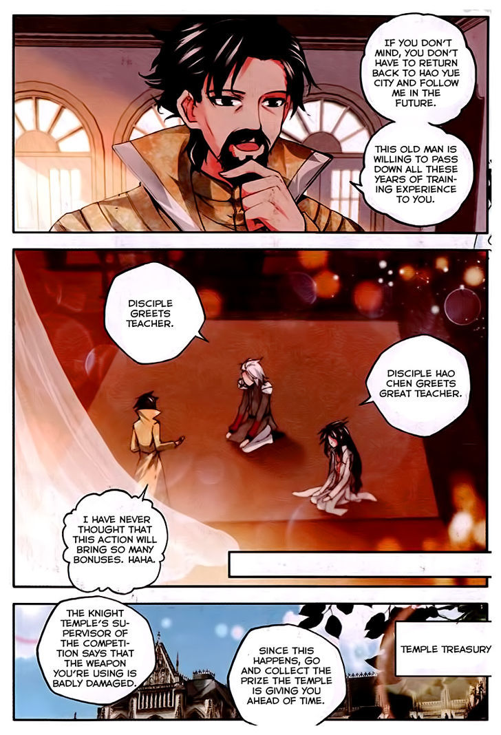 Shen Yin Wang Zuo Chapter 44 page 22 - Chapter 44: Shared Suppressed Talent
