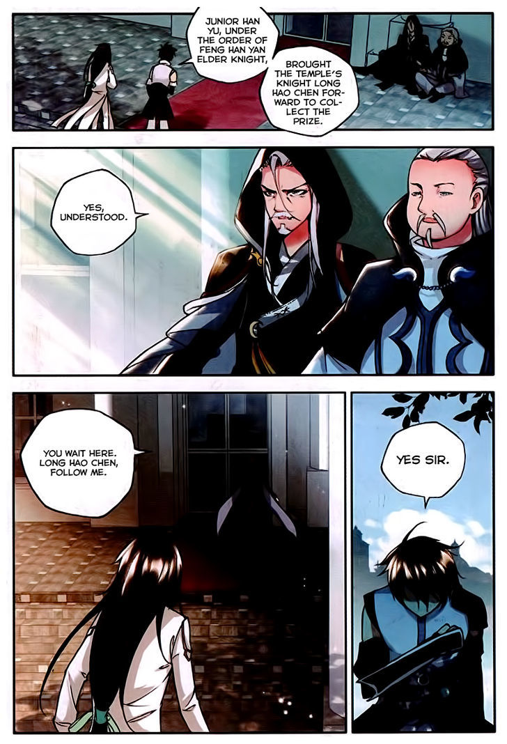 Shen Yin Wang Zuo Chapter 44 page 23 - Chapter 44: Shared Suppressed Talent