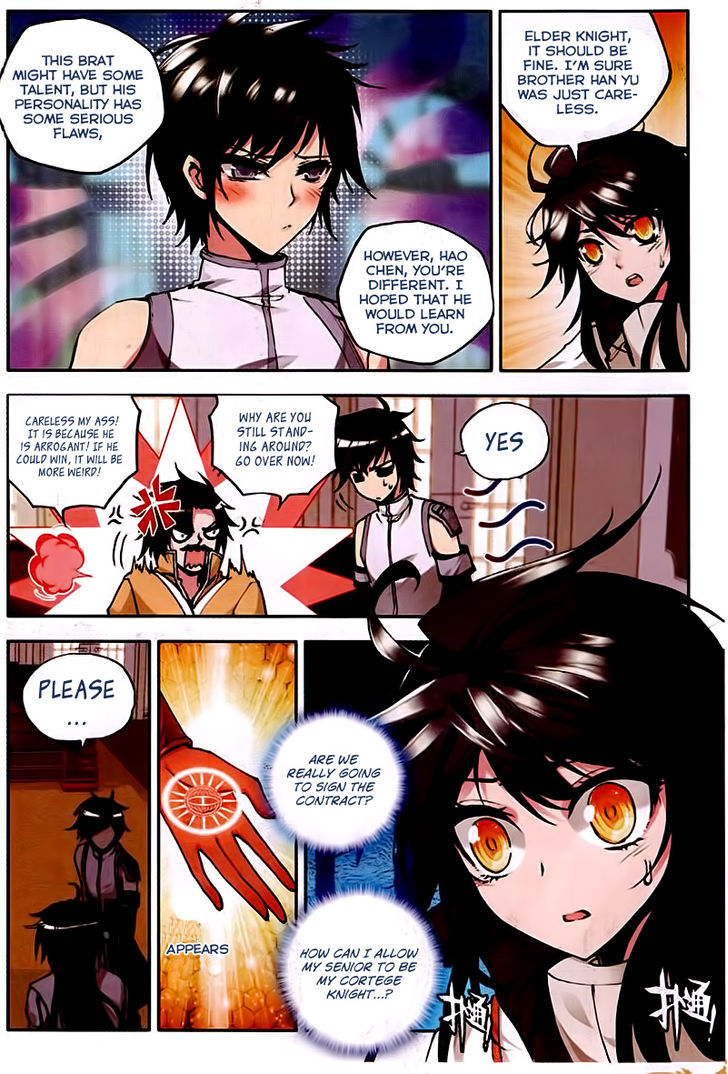 Shen Yin Wang Zuo Chapter 44 page 4 - Chapter 44: Shared Suppressed Talent