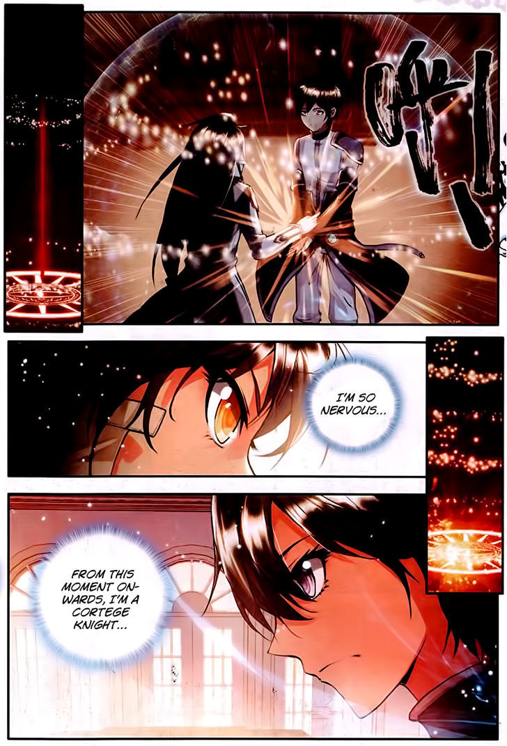 Shen Yin Wang Zuo Chapter 44 page 6 - Chapter 44: Shared Suppressed Talent