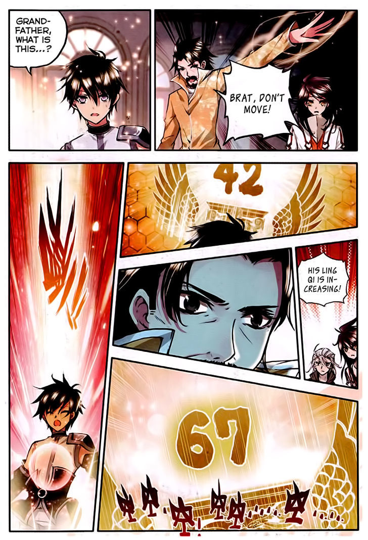 Shen Yin Wang Zuo Chapter 44 page 8 - Chapter 44: Shared Suppressed Talent