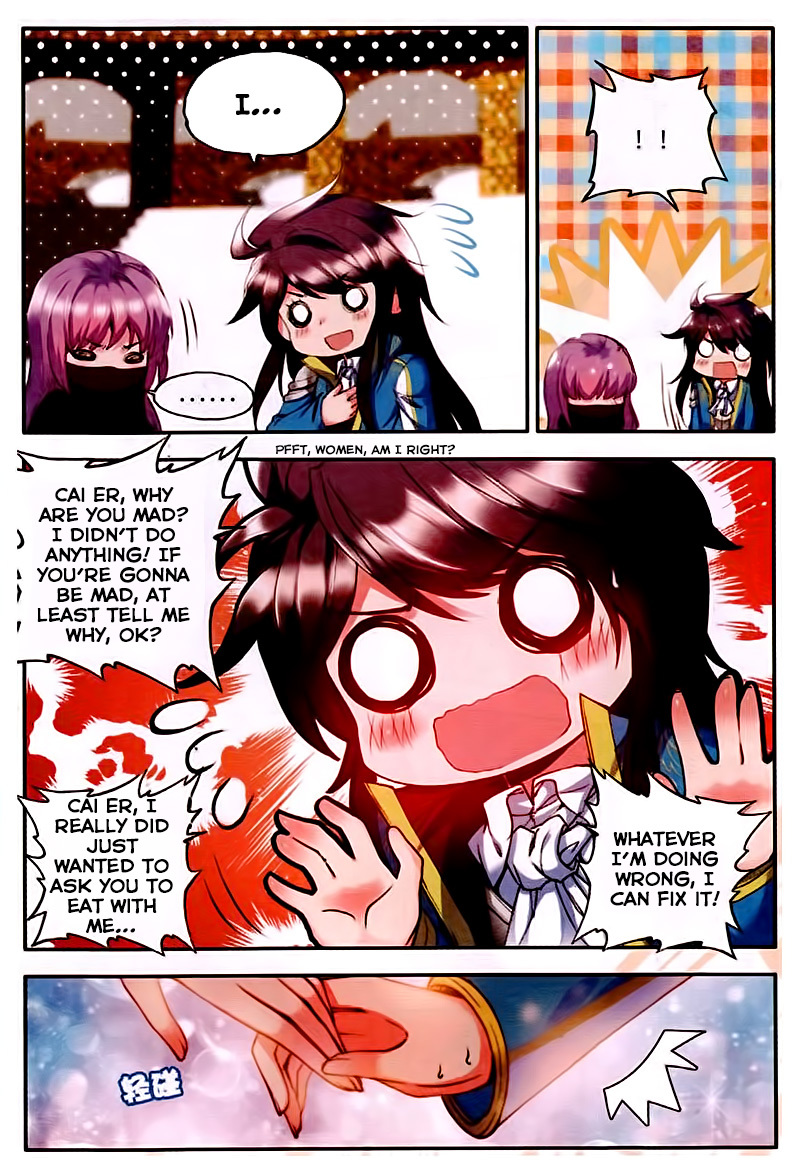 Shen Yin Wang Zuo Chapter 45 page 10 - Chapter 45: Embrace
