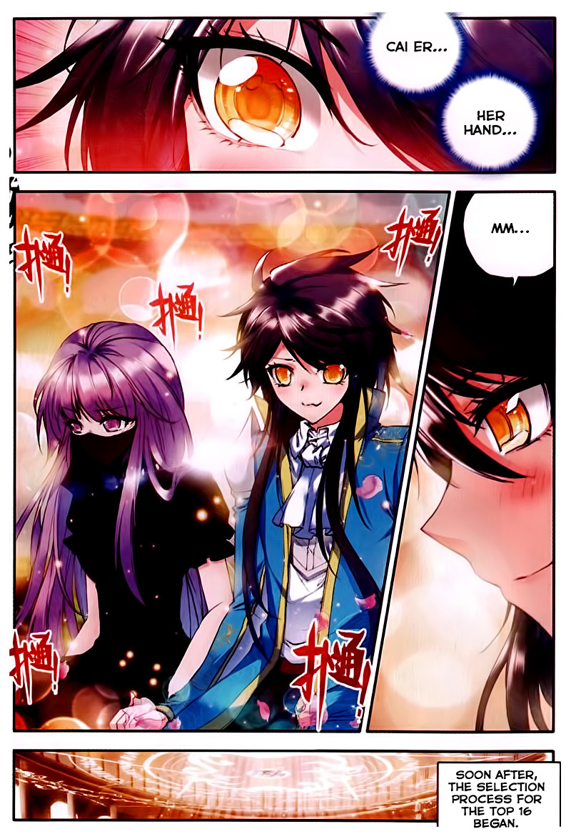 Shen Yin Wang Zuo Chapter 45 page 11 - Chapter 45: Embrace