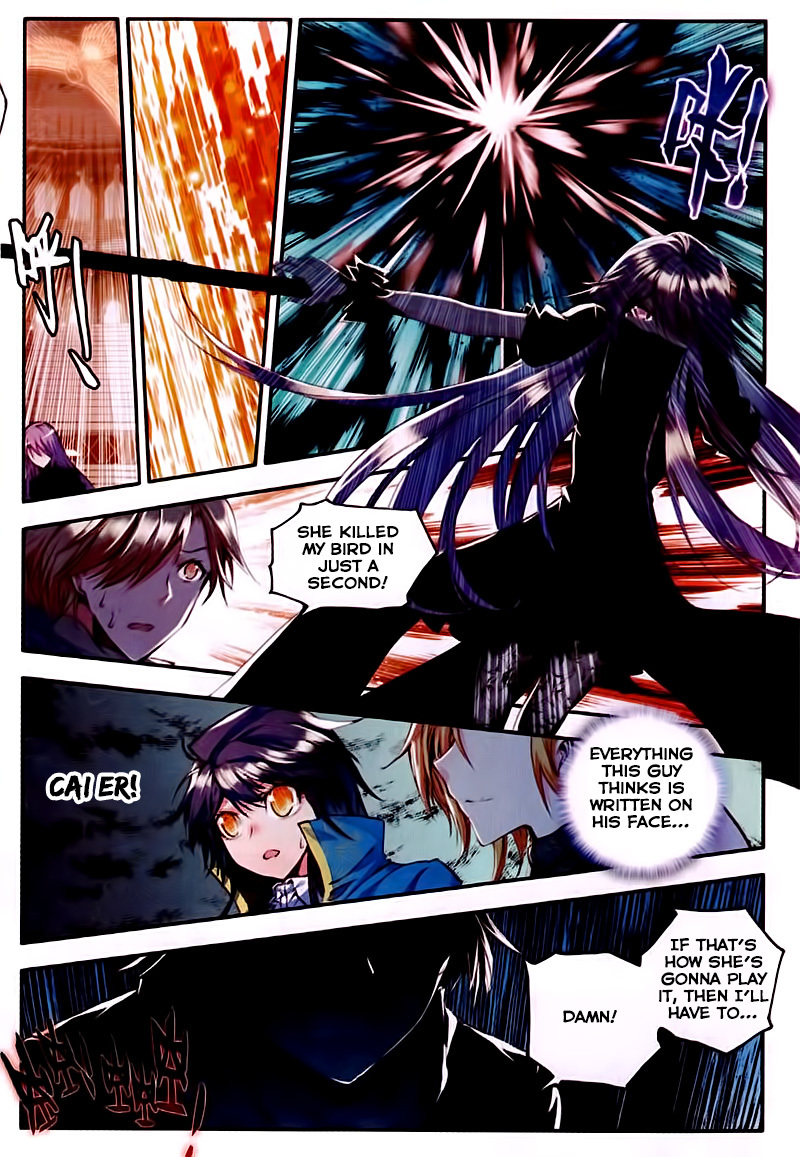 Shen Yin Wang Zuo Chapter 45 page 14 - Chapter 45: Embrace