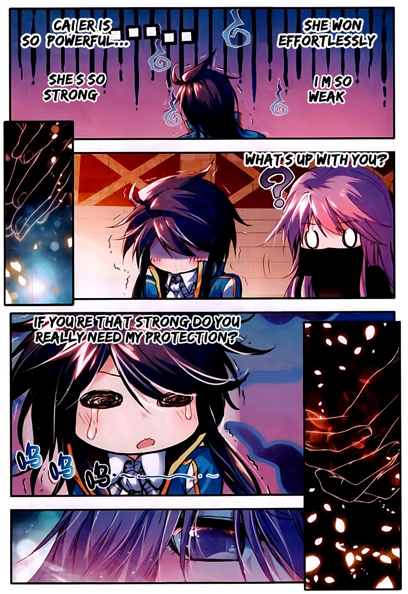 Shen Yin Wang Zuo Chapter 45 page 17 - Chapter 45: Embrace