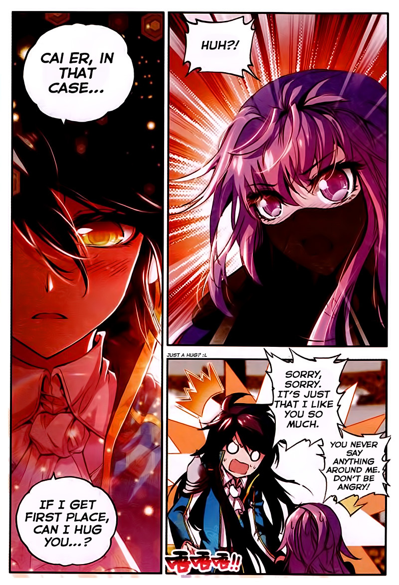 Shen Yin Wang Zuo Chapter 45 page 20 - Chapter 45: Embrace