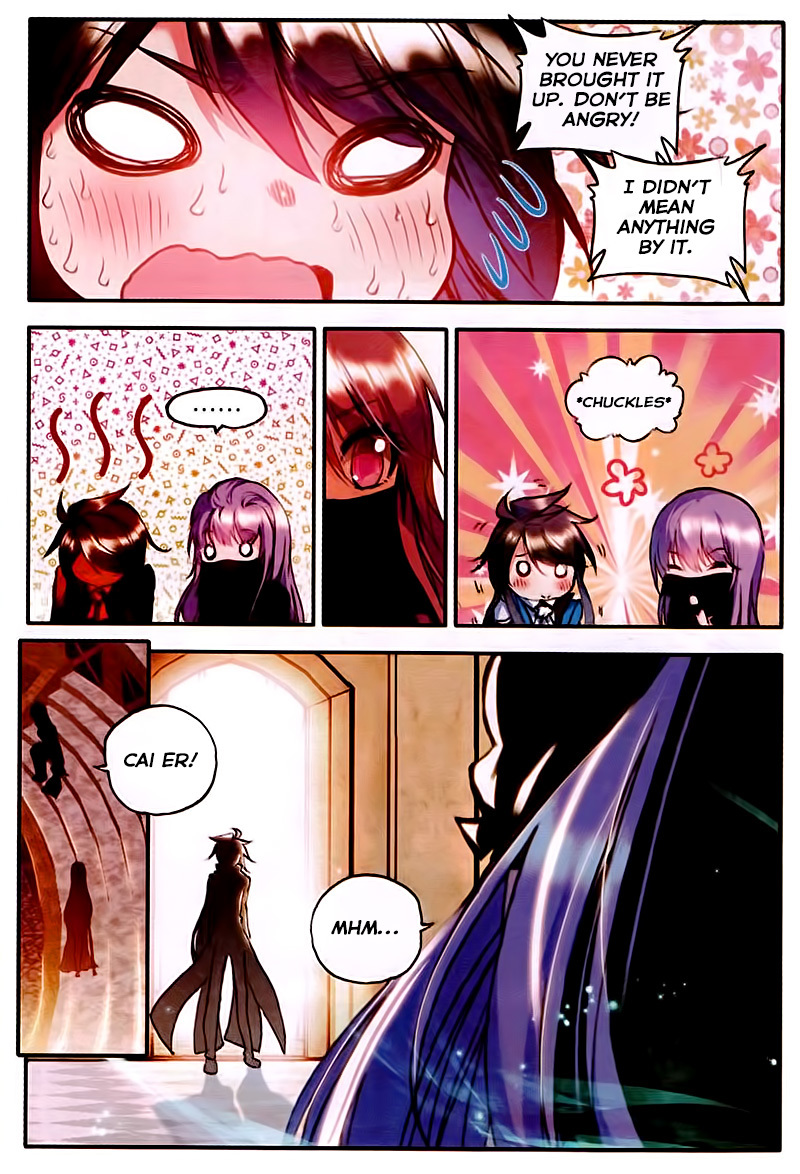 Shen Yin Wang Zuo Chapter 45 page 21 - Chapter 45: Embrace